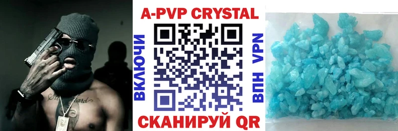Купить наркоту Полтавская Канабис  Мефедрон  Гашиш 