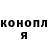 Канабис Bruce Banner Anton 951