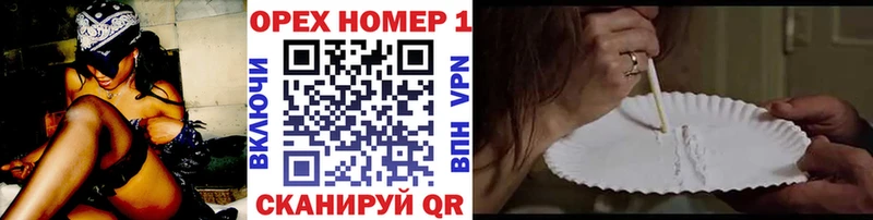 omg ССЫЛКА  Полтавская  COCAIN Колумбийский 