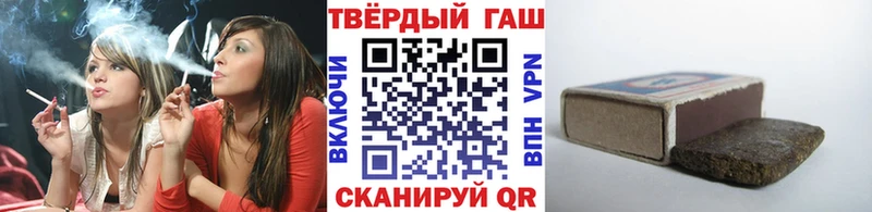 ссылка на мегу ССЫЛКА  Полтавская  ГАШИШ 40% ТГК 
