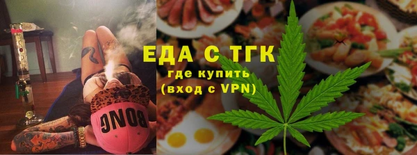 PSILOCYBIN Абдулино
