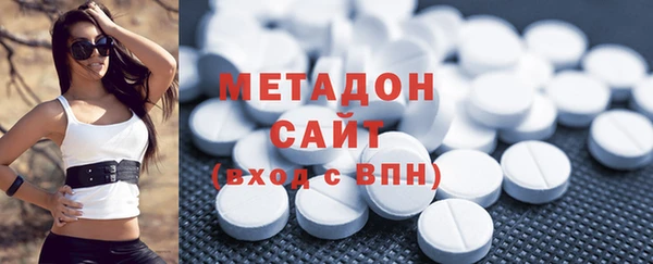 стаф Абинск