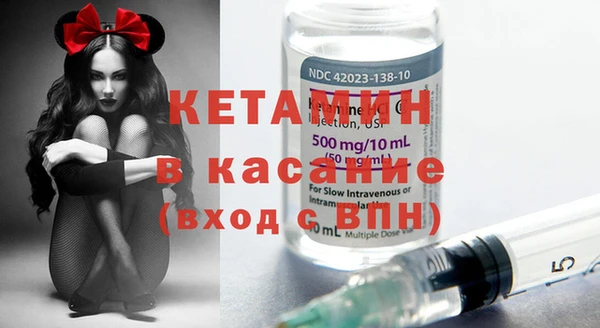 PSILOCYBIN Абдулино