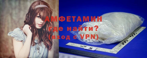 PSILOCYBIN Абдулино