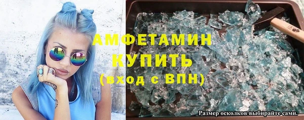 PSILOCYBIN Абдулино