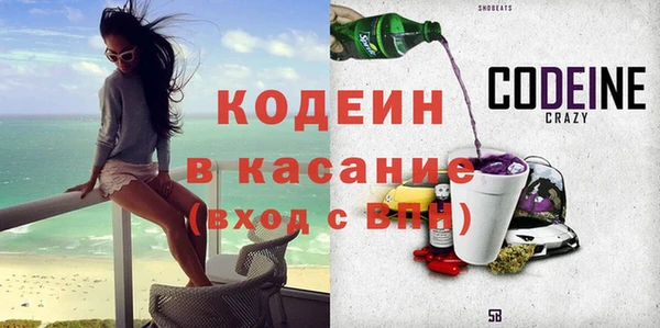 PSILOCYBIN Абдулино