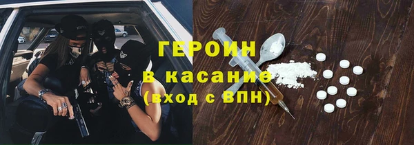 PSILOCYBIN Абдулино