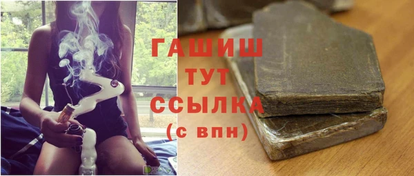 PSILOCYBIN Абдулино