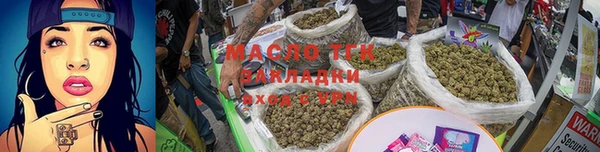 каннабис Абаза