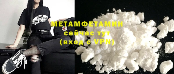 PSILOCYBIN Абдулино