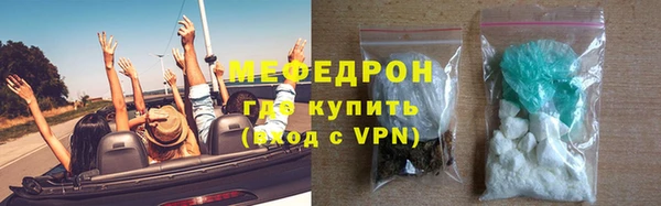 PSILOCYBIN Абдулино
