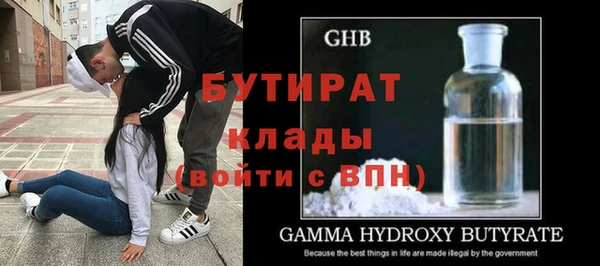 PSILOCYBIN Абдулино