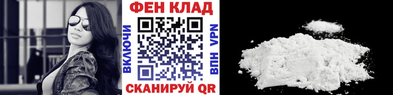 Метамфетамин мет  Полтавская 