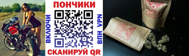 маркетплейс официальный сайт  Полтавская  Каннабис тримм 